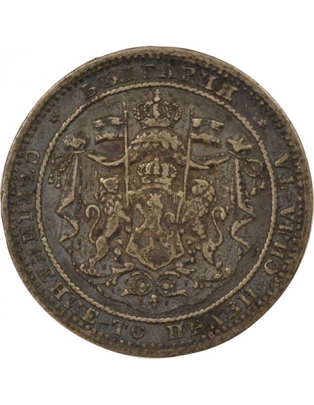 Bulgarie 1 lev Argent 1938