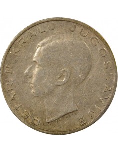 Yougoslavie Pierre II 2