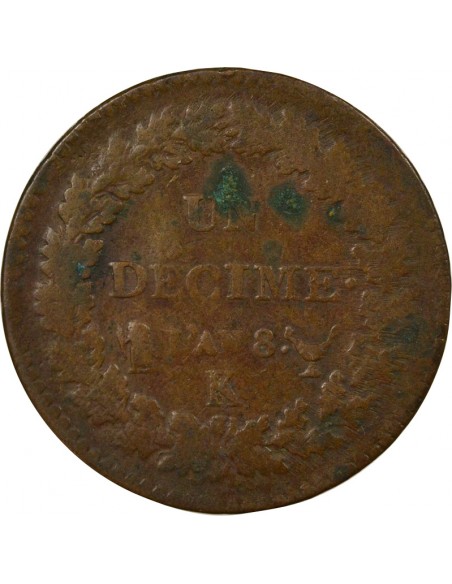 Dupré Grand Module 1 décime Cuivre An 8 K Bordeaux