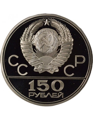 Russie JO Moscou 150 roubles Platine 1977 Saint-Petersbourg