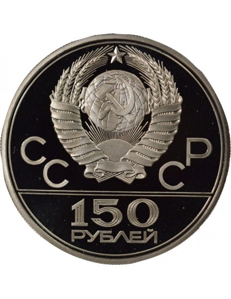 Russie JO Moscou 150 roubles Platine 1977 Saint-Petersbourg