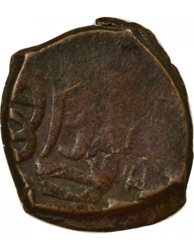 Egypte Barquq 1er Règne 1 fals Cuivre 1382-1389 Alexandrie