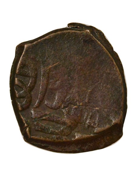 Egypte Barquq 1er Règne 1 fals Cuivre 1382-1389 Alexandrie