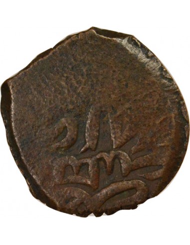 Egypte Barquq 2e Règne 1 fals Cuivre 1390-1399 Alexandrie
