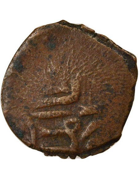 Egypte Barquq 2e Règne 1 fals Cuivre 1390-1399 Alexandrie