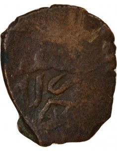Egypte Barquq 2e Règne 1 fals Cuivre 1390-1399 Alexandrie 2