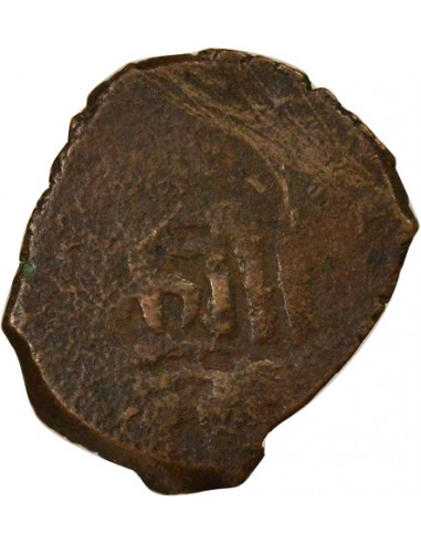 Egypte Barquq 2e Règne 1 fals Cuivre 1390-1399 Alexandrie