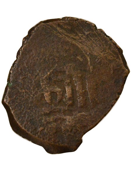 Egypte Barquq 2e Règne 1 fals Cuivre 1390-1399 Alexandrie