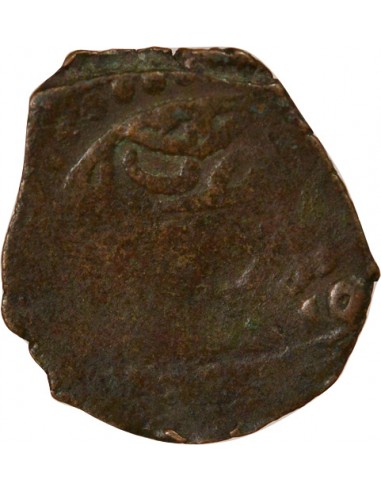 Egypte Hajji II 1 fals Cuivre 1381-1390 Alexandrie