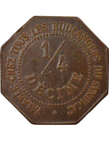 Patrons Boulangers de Nantes 1/4 décime Cuivre
