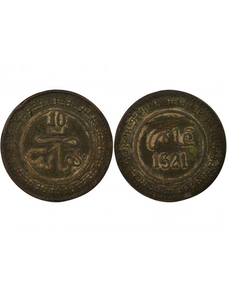 Maroc Abd al-Aziz 10 mazunas Cuivre 1321 AH (1903-1904) Fès