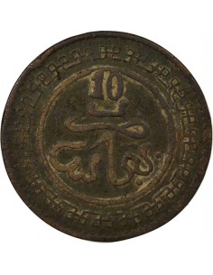 Maroc Abd al-Aziz 10 mazunas Cuivre 1321 AH (1903-1904) Fès 2