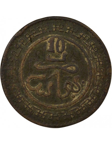 Maroc Abd al-Aziz 10 mazunas Cuivre 1321 AH (1903-1904) Fès
