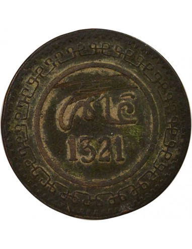 Maroc Abd al-Aziz 10 mazunas Cuivre 1321 AH (1903-1904) Fès