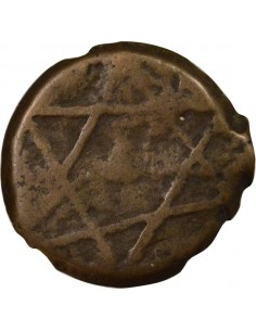 Maroc Abderrahmane 1 fals Cuivre 1262 AH (1846) Marrakech 2