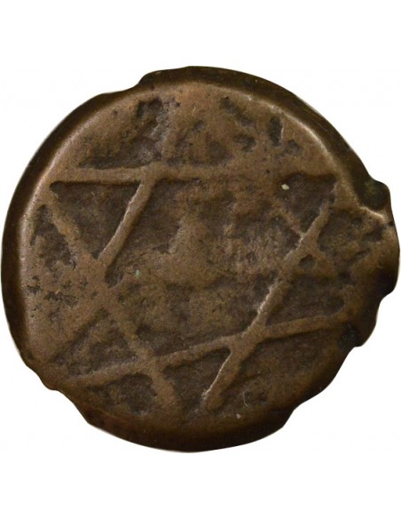 Maroc Abderrahmane 1 fals Cuivre 1262 AH (1846) Marrakech