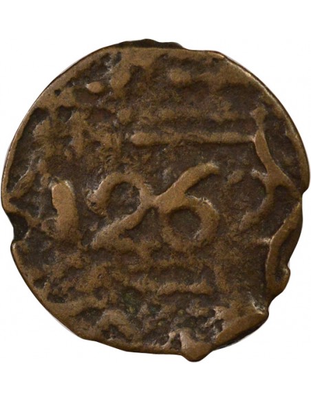 Maroc Abderrahmane 1 fals Cuivre 1262 AH (1846) Marrakech