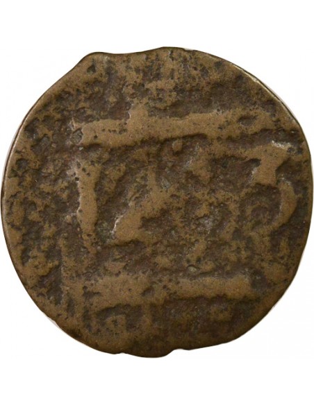 Maroc Abderrahmane 1 fals Cuivre 1263 AH (1847) Marrakech