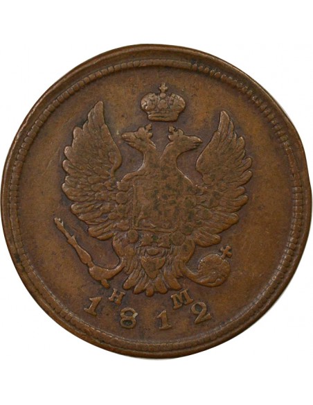 Russie Tsar Alexandre I 2 kopeks Cuivre 1812 EM Ekaterinbourg