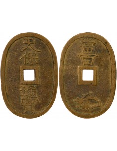 Japon Tempo Tsuho 100 mon Laiton 1835-1870