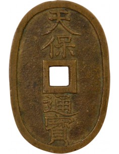 Japon Tempo Tsuho 100 mon Laiton 1835-1870 2