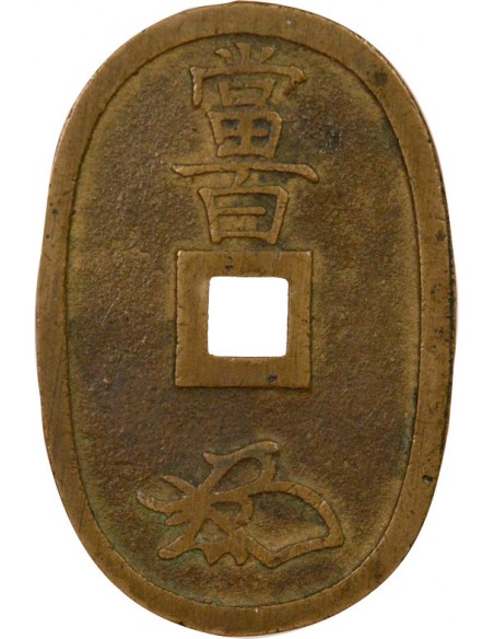 Japon Tempo Tsuho 100 mon Laiton 1835-1870