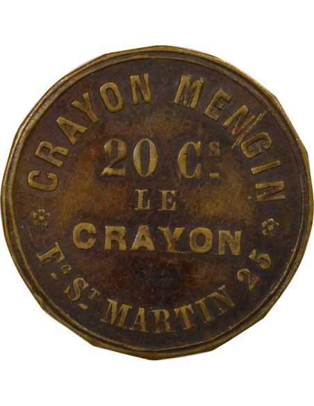 Pierre Théodore Mengin Publicitaire