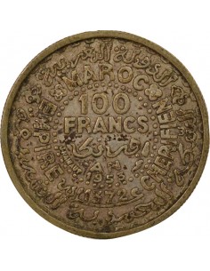 Maroc Mohammed V du Maroc Protectorat Français 1 franc Argent 1372 AH (1953) A Paris 2