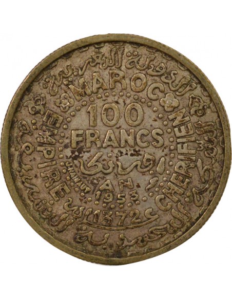 Maroc Mohammed V du Maroc Protectorat Français 1 franc Argent 1372 AH (1953) A Paris