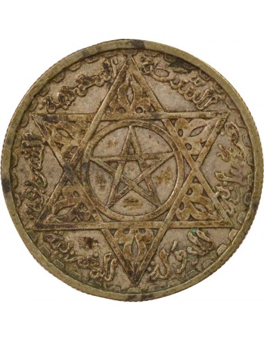 Maroc Mohammed V du Maroc Protectorat Français 1 franc Argent 1372 AH (1953) A Paris