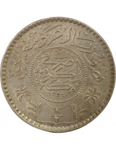 Arabie Saoudite Abdelaziz ibn Saoud 1/2 riyal Argent 1354 AH (1935-1936) Philadelphie 2