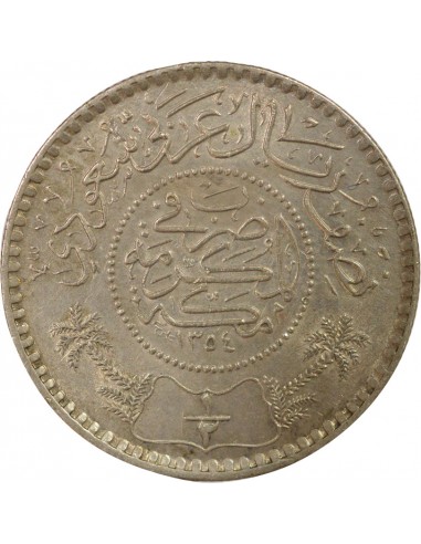 Arabie Saoudite Abdelaziz ibn Saoud 1/2 riyal Argent 1354 AH (1935-1936) Philadelphie