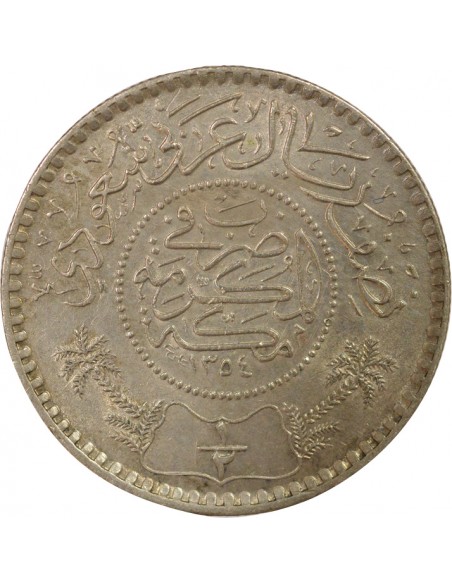 Arabie Saoudite Abdelaziz ibn Saoud 1/2 riyal Argent 1354 AH (1935-1936) Philadelphie