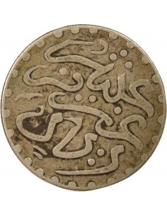 Maroc Abd al-Aziz 1/2 dirham Argent 1321 AH (1903) Londres 2