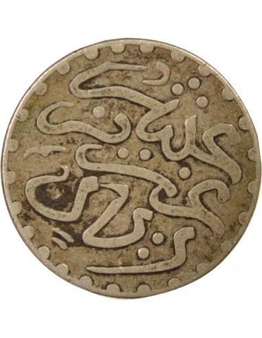 Maroc Abd al-Aziz 1/2 dirham Argent 1321 AH (1903) Londres