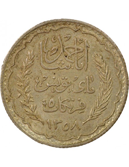 Tunisie Ahmed II Bey Protectorat Français 5 francs Argent 1358 AH (1939) A Paris