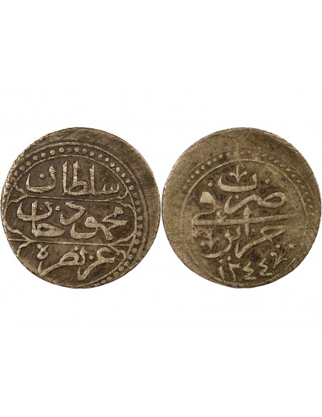 Empire Ottoman Mahmoud II 1/4 budju Argent 1244 AH (1828-1829) Alger