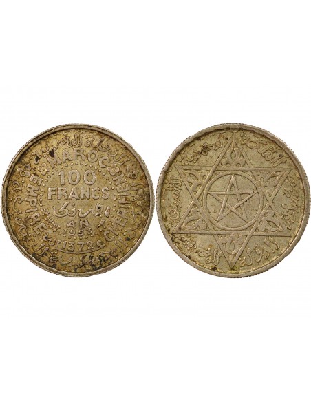Maroc Mohammed V du Maroc Protectorat Français 1 franc Argent 1372 AH (1953) A Paris