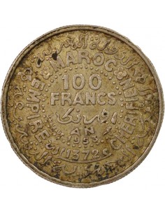 Maroc Mohammed V du Maroc Protectorat Français 1 franc Argent 1372 AH (1953) A Paris 2