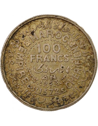 Maroc Mohammed V du Maroc Protectorat Français 1 franc Argent 1372 AH (1953) A Paris