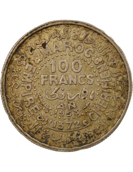Maroc Mohammed V du Maroc Protectorat Français 1 franc Argent 1372 AH (1953) A Paris