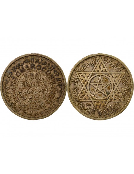 Maroc Mohammed V du Maroc Protectorat Français 1 franc Argent 1372 AH (1953) A Paris