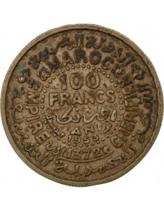 Maroc Mohammed V du Maroc Protectorat Français 1 franc Argent 1372 AH (1953) A Paris 2
