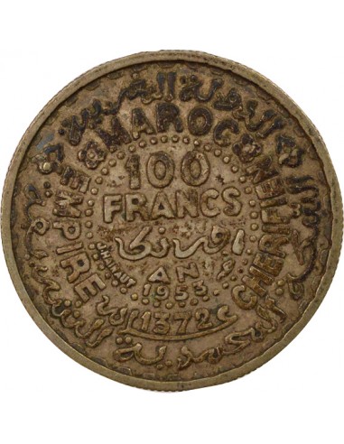 Maroc Mohammed V du Maroc Protectorat Français 1 franc Argent 1372 AH (1953) A Paris
