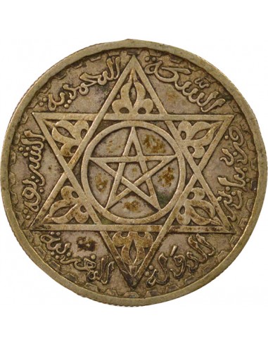 Maroc Mohammed V du Maroc Protectorat Français 1 franc Argent 1372 AH (1953) A Paris