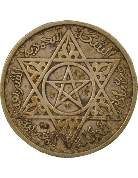 Maroc Mohammed V du Maroc Protectorat Français 1 franc Argent 1372 AH (1953) A Paris