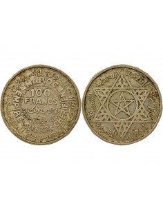 Maroc Mohammed V du Maroc Protectorat Français 1 franc Argent 1372 AH (1953) A Paris