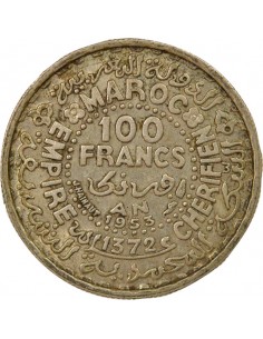 Maroc Mohammed V du Maroc Protectorat Français 1 franc Argent 1372 AH (1953) A Paris 2