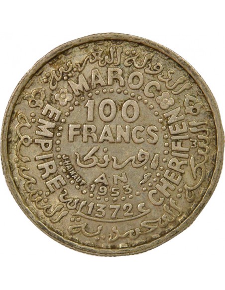 Maroc Mohammed V du Maroc Protectorat Français 1 franc Argent 1372 AH (1953) A Paris