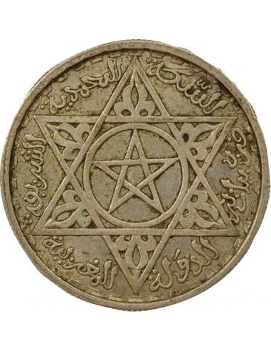 Maroc Mohammed V du Maroc Protectorat Français 1 franc Argent 1372 AH (1953) A Paris